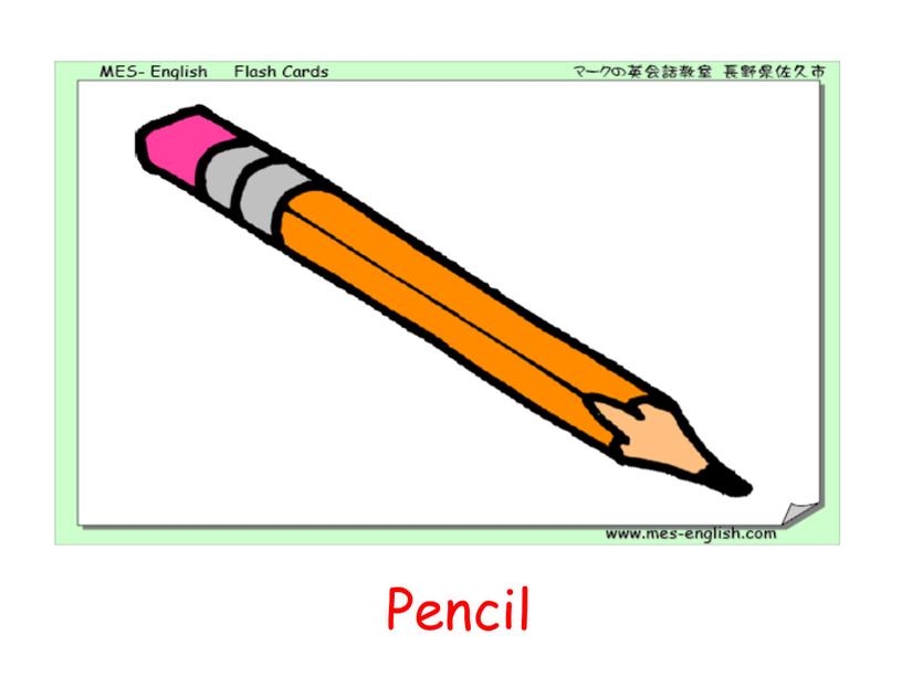 Pencil