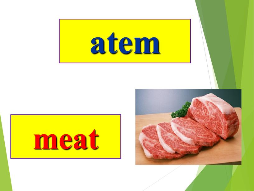 atem meat