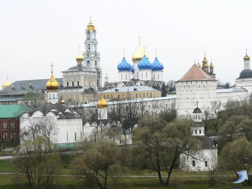 Московская область, г. Сергиев