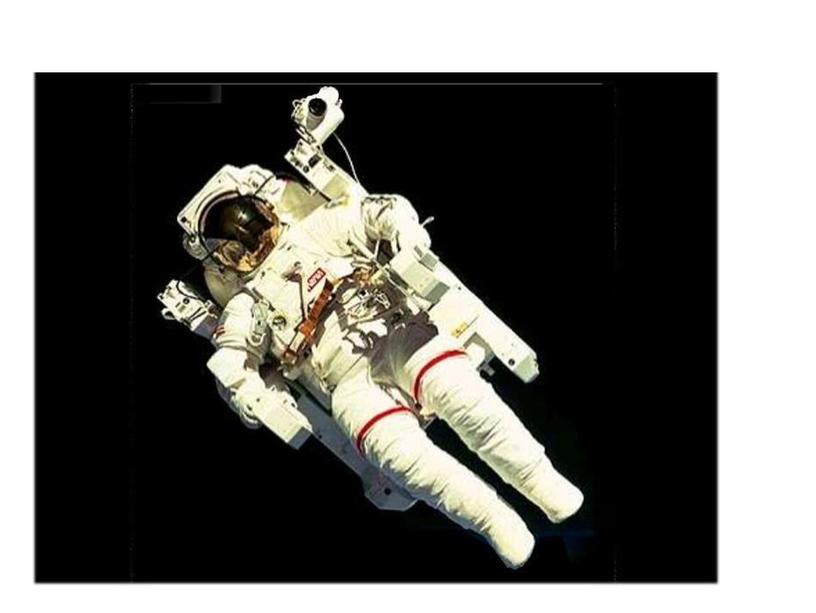 Классный час во 2 классе "12 апреля - Всемирный день авиации и космонавтики"