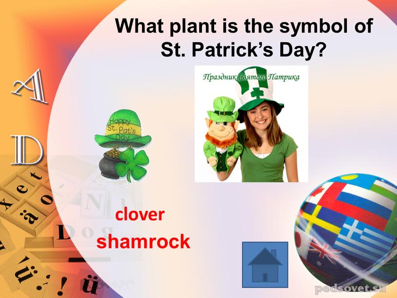 What plant is the symbol of St