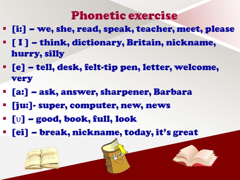 Phonetic exercise [i:] – we, she, read, speak, teacher, meet, please [