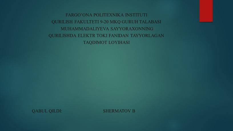 Fargo’ona politexnika instituti