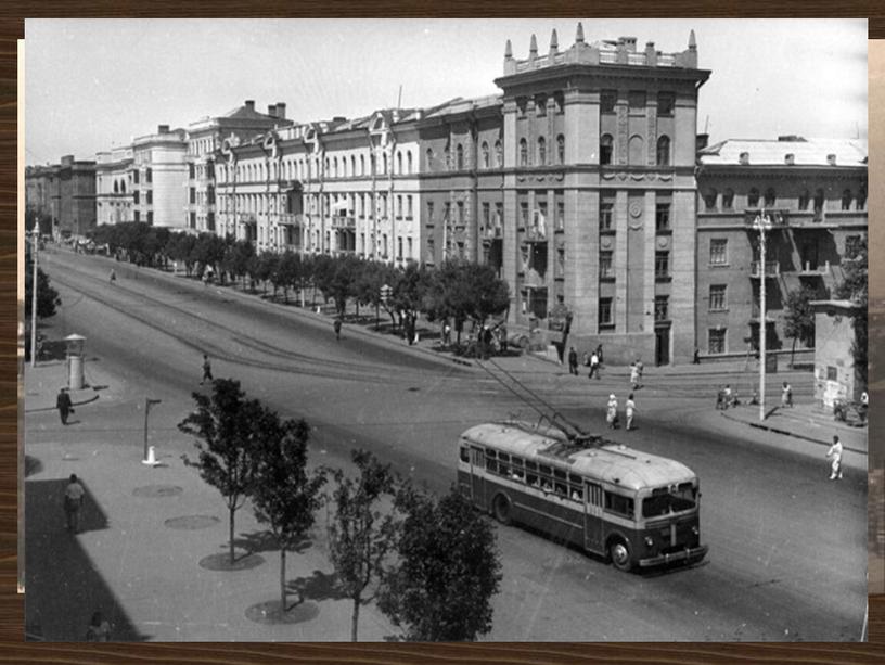 Город Сталино Сталино (нынешний