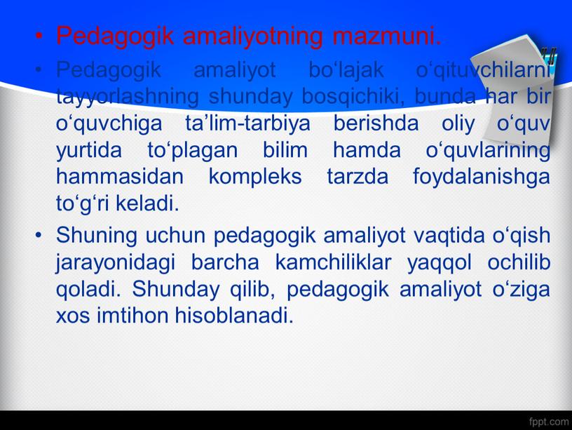 Pedagogik amaliyotning mazmuni