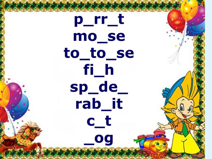 p_rr_t mo_se to_to_se fi_h sp_de_ rab_it c_t _og