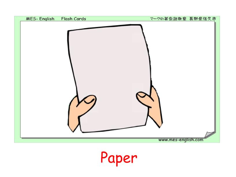 Paper