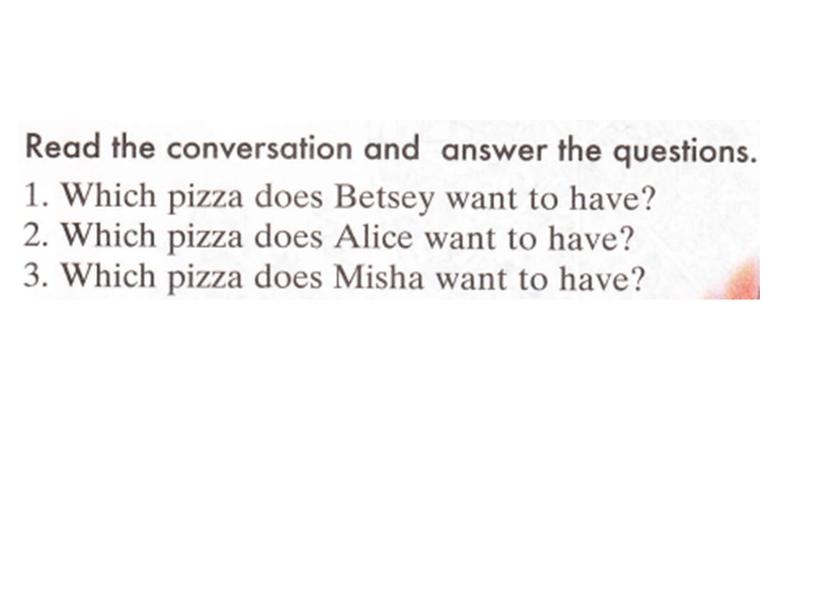 Презентация на тему "Let's have pizza"