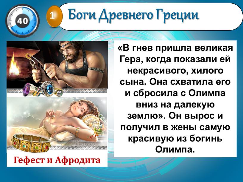 Верховная божественная триада (три воплощения