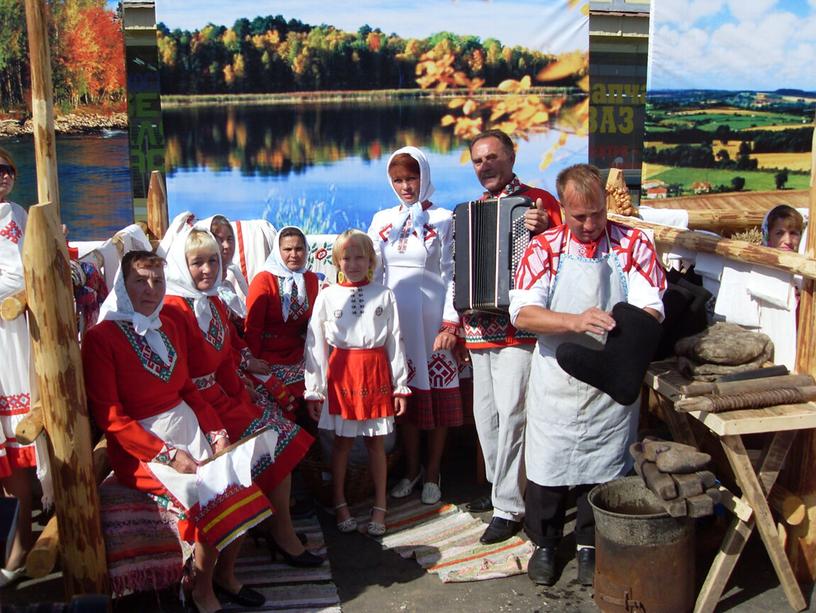 Презентация Моя малая Родина