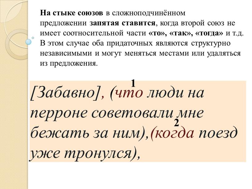 налепили пельменей мама испекла пирог к чаю и хотя гостья отнекивалась