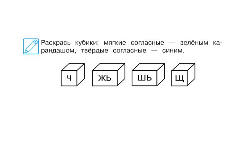 Занятие 20.