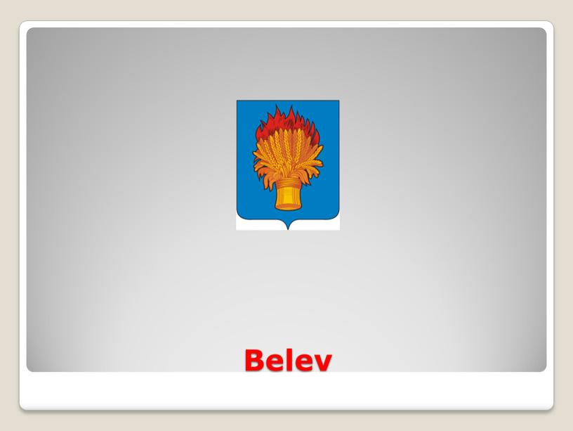 Belev