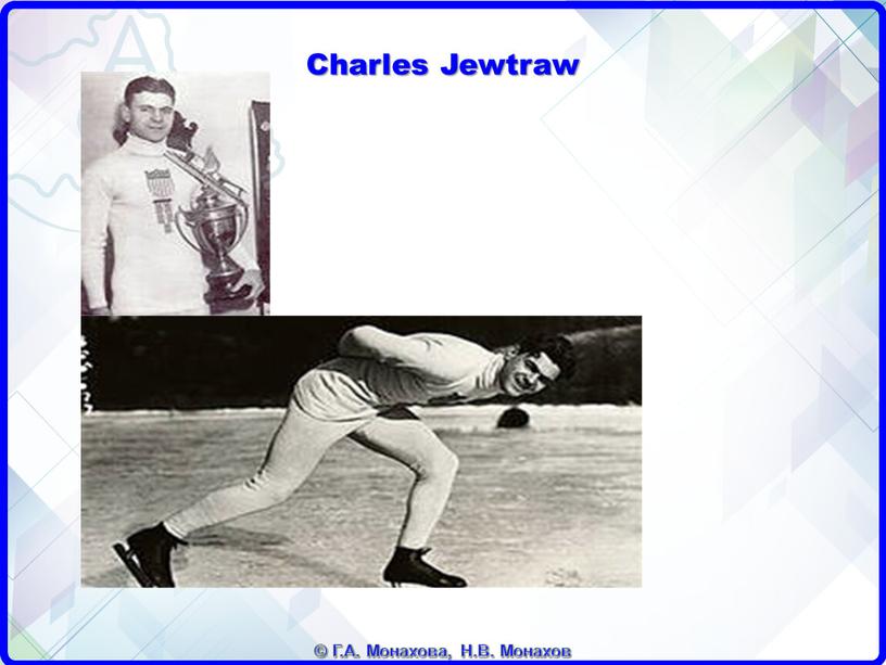 Charles Jewtraw