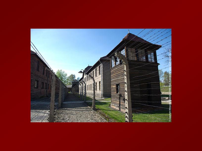 Презентация "Освенцим -  лагерь смерти"