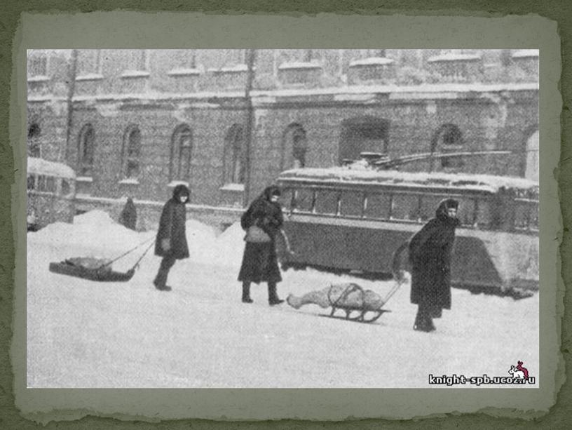 74 годовщина прорыва блокады Ленинграда
