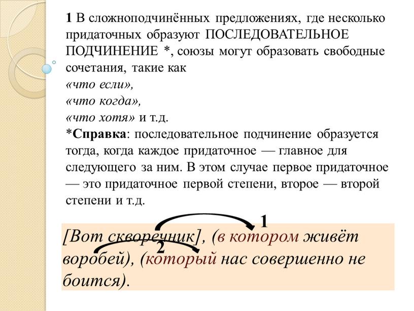 налепили пельменей мама испекла пирог к чаю и хотя гостья отнекивалась