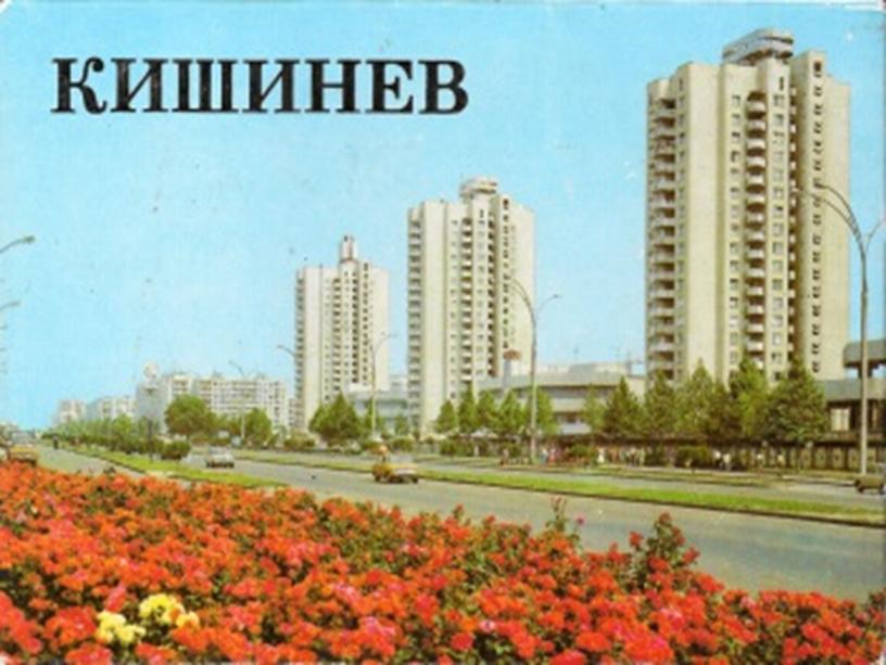 Викторина А.С. Пушкин.