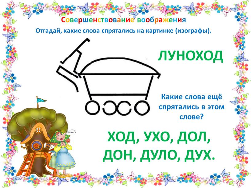 в какой стране коты носили обувь. Смотреть фото в какой стране коты носили обувь. Смотреть картинку в какой стране коты носили обувь. Картинка про в какой стране коты носили обувь. Фото в какой стране коты носили обувь