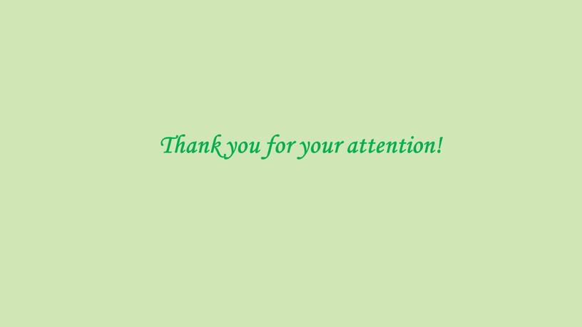 Thank you for your attention!