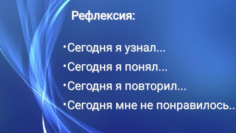 Исследовательская работа на тему давление твердых тел