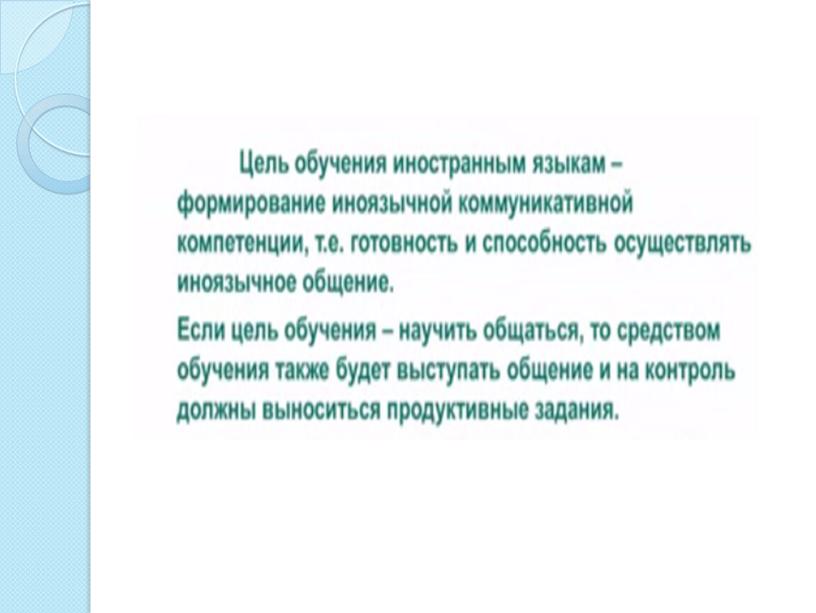 Правила оформления и алгоритм оценивания электронного письма