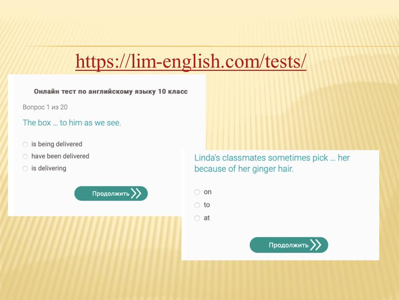 https://lim-english.com/tests/