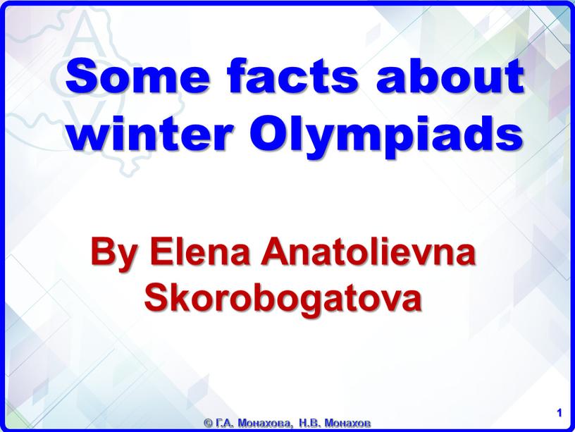 Some facts about winter Olympiads