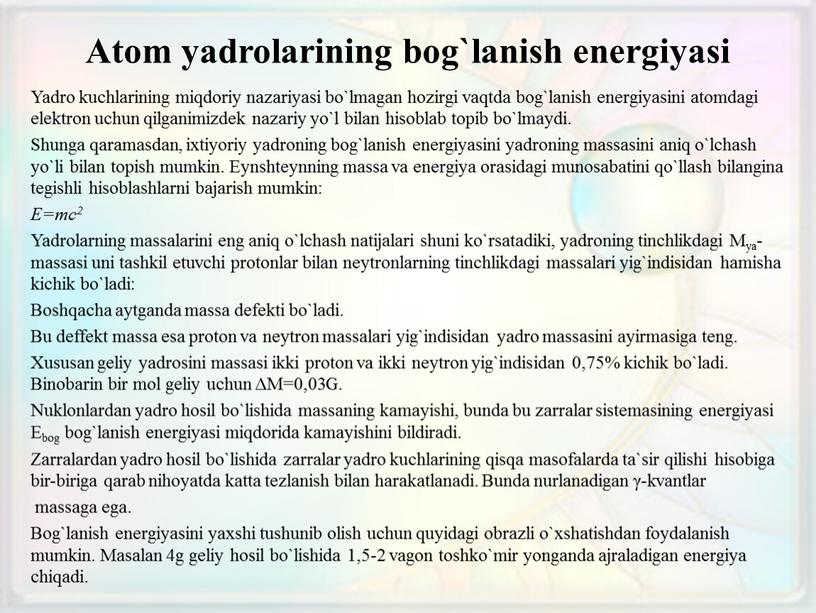 Atom yadrolarining bog`lanish energiyasi