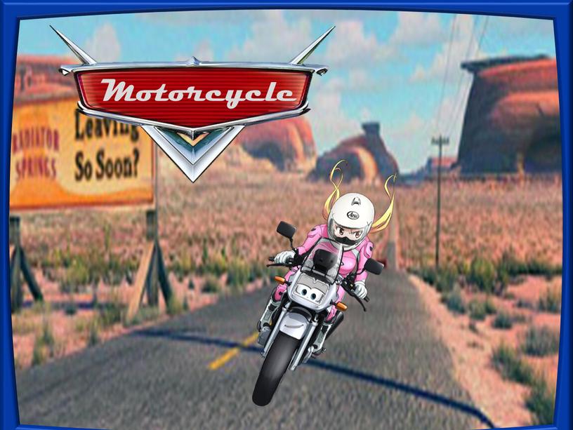 Motorcycle