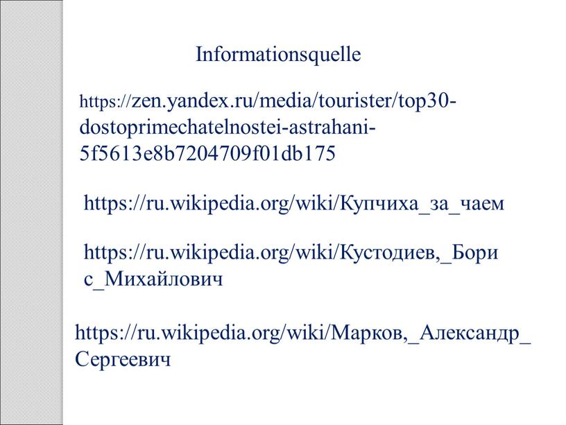 Informationsquelle https://zen