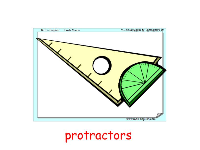 protractors