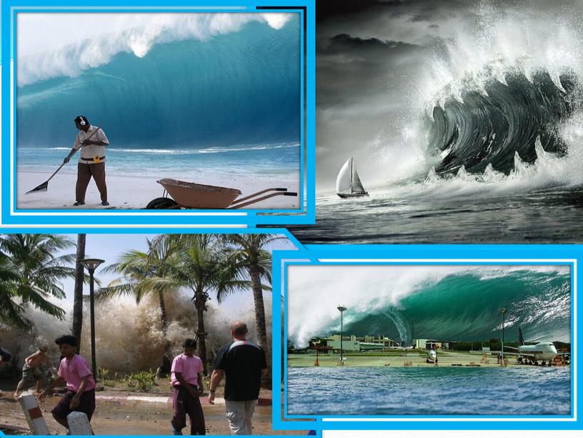 Презентация урока по ОБЖ на тему:" Цунами и их характеристика. 2. Защита населения от цунами". (7 класс)