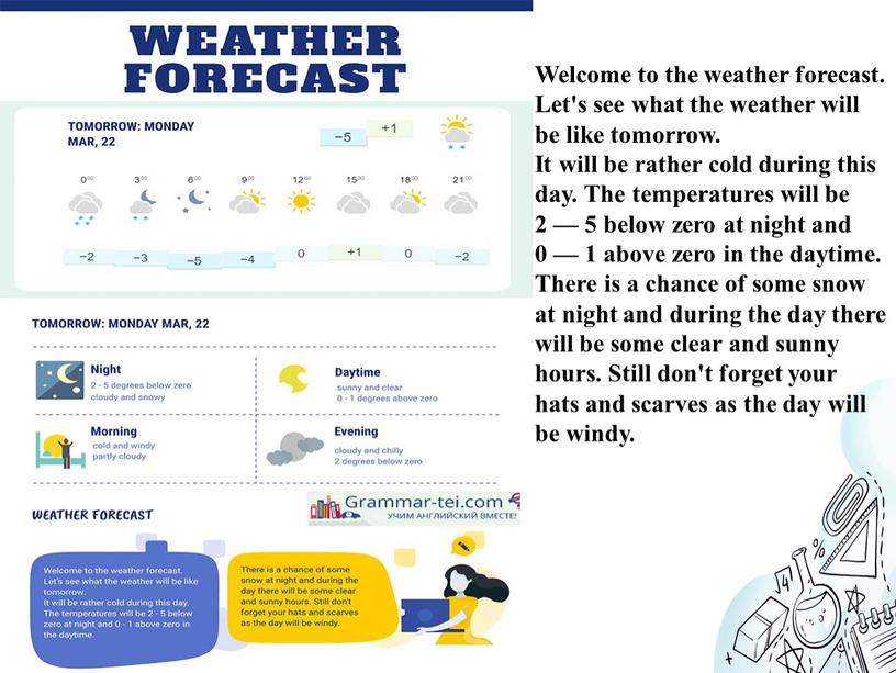 Welcome to the weather forecast
