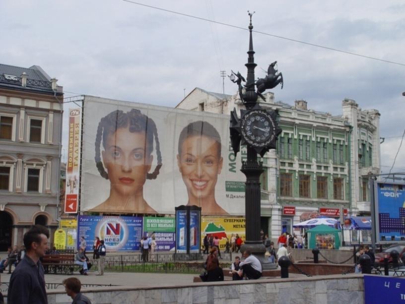 Презентация . Архитектурные памятники Казанского Кремля