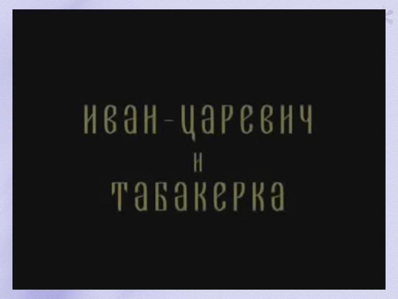 Презентация Здоровый образ жизни