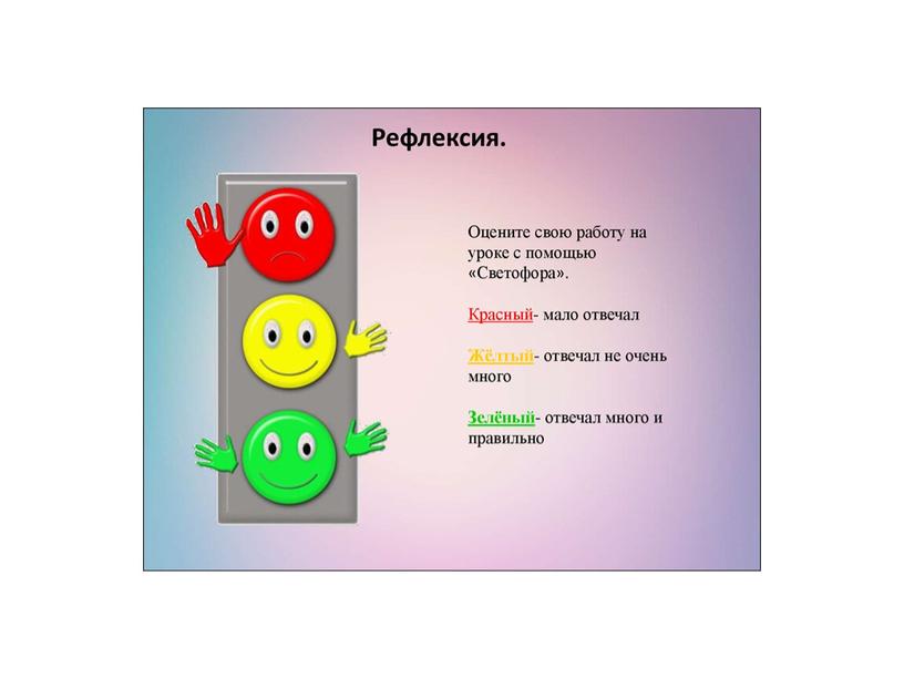 "Особенности организации занятия в дополнительном образовании детей""