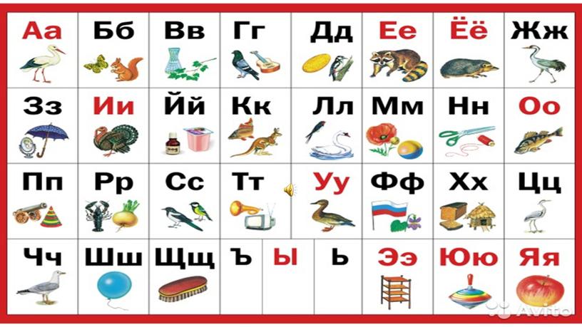 Внеклассное мероприятие