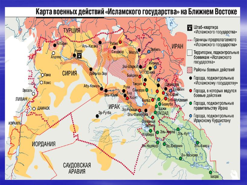 Эхо Бесланской трагедии