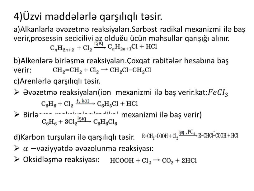 Alkanlarla əvəzetmə reaksiyaları