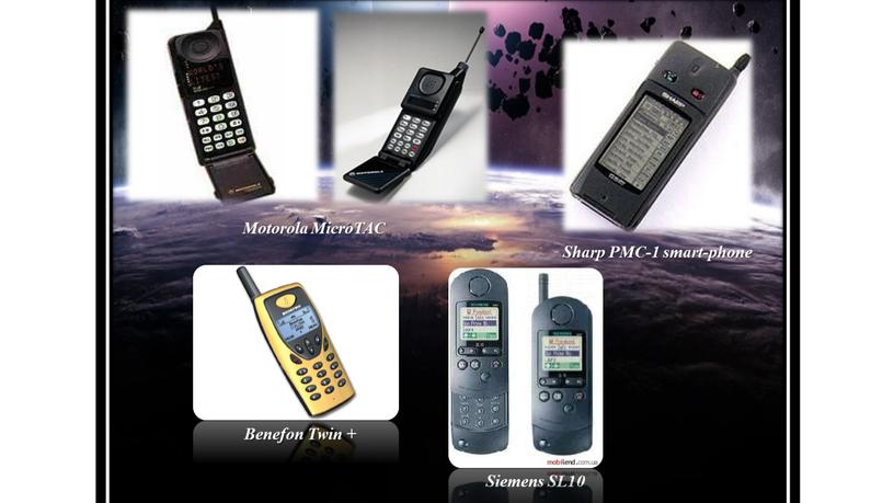Motorola MicroTAC Sharp PMC-1 smart-phone