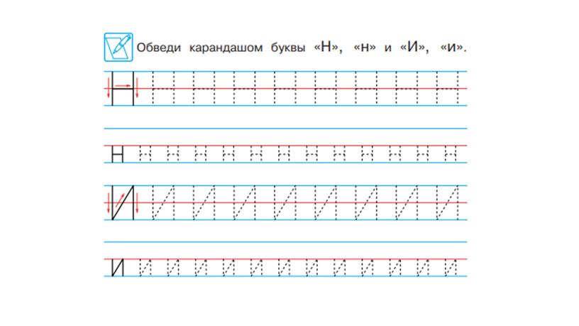 Занятие 10.