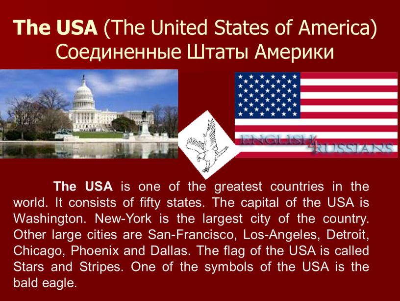 The USA (The United States of