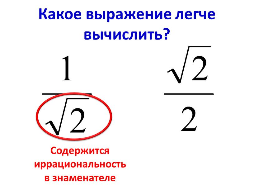 Вычислить выражение 1с скд нарастающим итогом