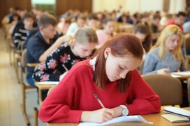 XII Международная олимпиада «Знанио»