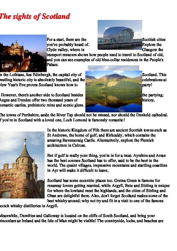 Обложка для материала Презентация "The sights of Scotland"