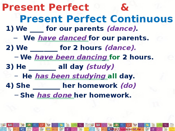 Present perfect continuous презентация с упражнениями