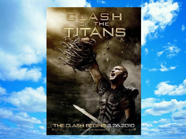 Реферат: The Clash Of Titans