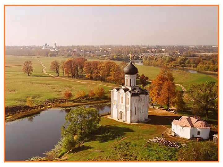 Russian land. Русь называют Святой. Русь зовет. Святорусская наша земля.