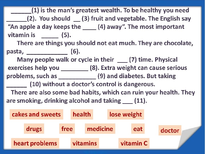 Урок по английскому языку на тему "Здоровье", (7 класс, английский язык)